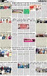 Page 8 p (3)-page-001