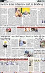 Page 4 (9)-page-001