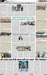 Page 2 (10)-page-001
