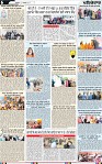 Page 6 (11)-page-001