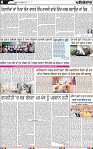Page 4 (1)-page-001