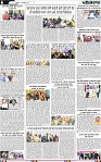 Page 6 (1)-page-001