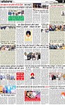 Page 7 p (3)_page-0001