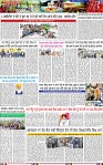 Page 3 (4)-page-001