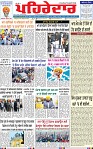 Page 1 (5)-page-001