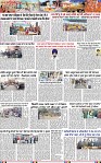 Page 3 (5)-page-001