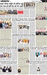 Page 5 p-page-001