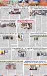 Page 3 (1)-page-001