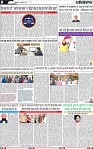 Page 4 (2)-page-001
