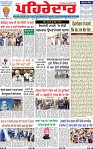Page 1 (3)-page-001