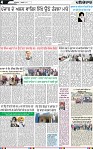 Page 4 (3)-page-001