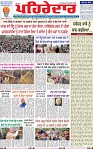 Page 3 (4)-page-001
