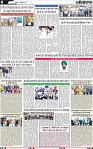 Page 4 (4)-page-001