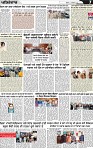 Page 7 p (5)-page-001