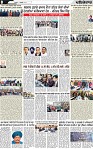Page 8 p (5)-page-001