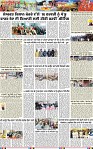Page 3 p-page-001