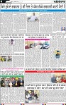 Page 4-3-page-001