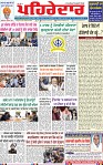 Page 1 (7)-page-001