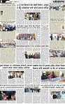 Page 8 p-3-page-001