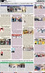 Page 6-9-page-001