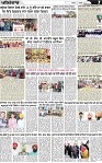 Page 7 p-2-page-001