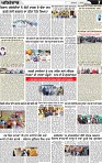 Page 7 p-4-page-001