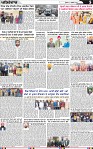 Page 5 (11)-page-001