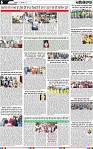 Page 6-21-page-001