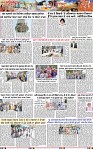 Page 3 (11)-page-001
