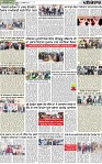Page 7-5-page-001