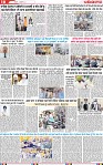 Page 10 (11)-page-001 (1)