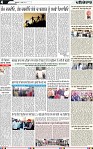 Page 4 (11)-page-001