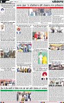 Page 6 (10)-page-001