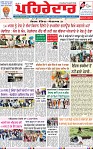Page 3 (2)-page-001