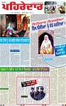 Page 1R-page-001