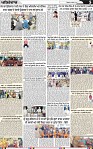Page 5 (17)-page-001