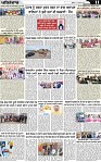 Page 11 p (6)-page-001