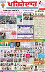 Page 1 (18)-page-001
