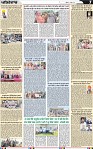 Page 7 (3)-page-001