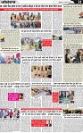 Page 11 p (7)-page-001