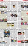 Page 12 p-page-001