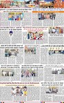 Page 3 (20)-page-001