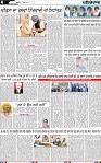 Page 4 (16)-page-001