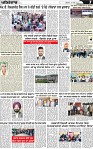 Page 7 p (17)-page-001