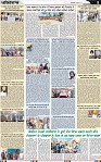 Page 8 (11)-page-001