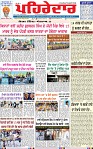 Page 1 (1)-page-001