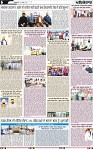 Page 6-page-001