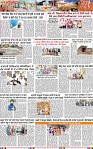Page 3 (1)-page-001