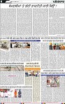 Page 4-page-001 (1)