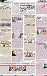 Page 6-page-001 (1)